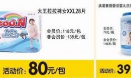 大瑶饮料爆料视频在线观看,独家爆料视频带你一探究竟